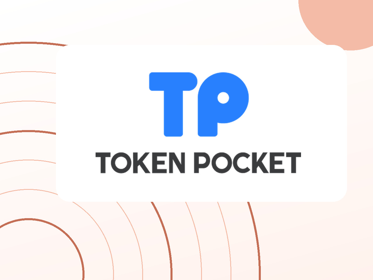 虚拟现实培训降低实践风险