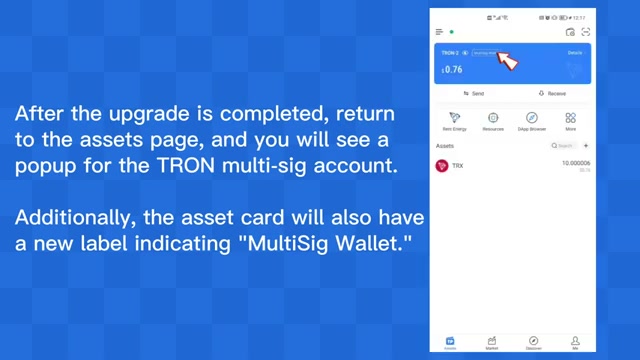 科技创新加速生活便利化
